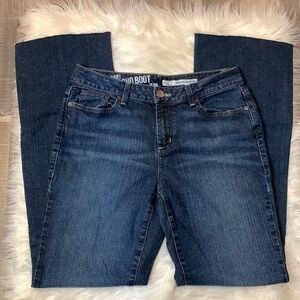DKNY stretch Soho boot jeans raw hem mid rise 8L